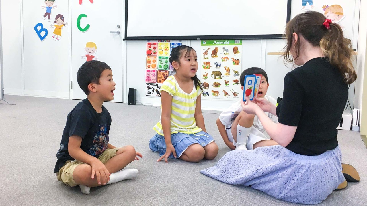 子どもの英会話レッスン